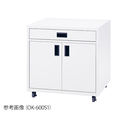 4294967295,架台（収納付） OK-450S1,汎用科学機器,定温・恒温機器,乾燥機関連商品,1.研究・実験用機器,A.乾燥器・恒温槽
