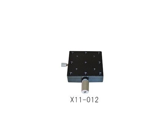 0,ステージ X軸（薄型・軽量） 40×40mm X11-012,分析・特殊機器,光学・ルーペ製品２,その他光学機器,2.計測・測定・検査,K.レーザー・光学機器関連