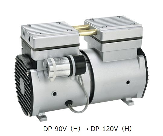 0,オイルフリー真空ポンプ 33L/min DP-90VH,汎用科学機器,加圧・減圧・油ポンプ,加圧・減圧ポンプ,1.研究・実験用機器,F.液送・加圧・減圧ポンプ