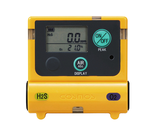 0,装着型酸素・硫化水素濃度計 XOS-2200,物理・物性測定器,物性・物理量測定機器,ガス発生器・ガス濃度計,2.計測・測定・検査,E.大気・ガス検査機器