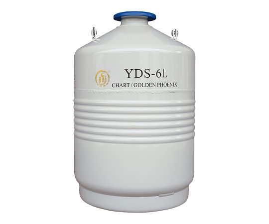 4294967295,液体窒素容器 Φ50×Φ287×435mm YDS-6L,実験室設備,コンテナー保温容器,保温容器（金属）,4.ライフサイエンス・分析,C.保温・凍結保存容器