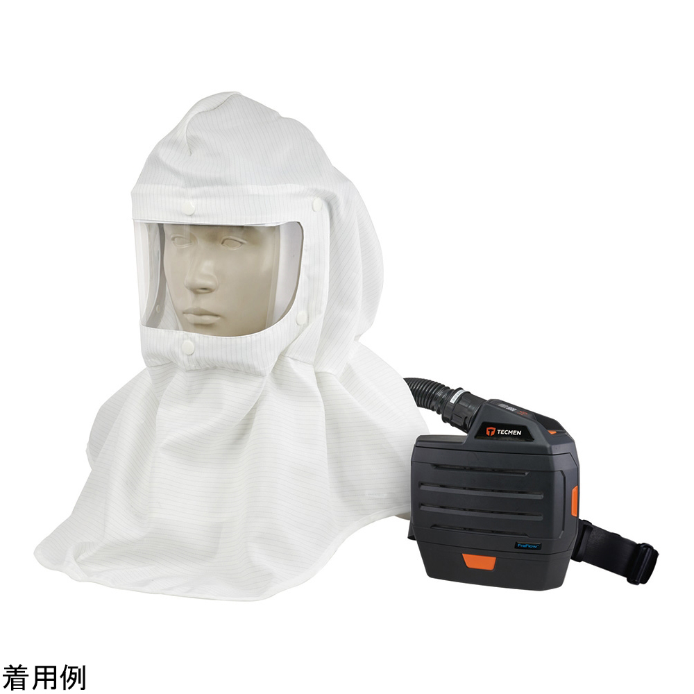 4294967295,電動ファン付き呼吸用保護具　ＦｒｅＦｌｏｗ　ＬＳＨＹ；Ｍ,汎用器具・消耗品,安全保護用品　１,防塵、防毒マスク,9.安全保護用品,A.マスク