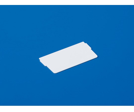 クリスタルサンボックス　Ｎｏ．３１用セパ