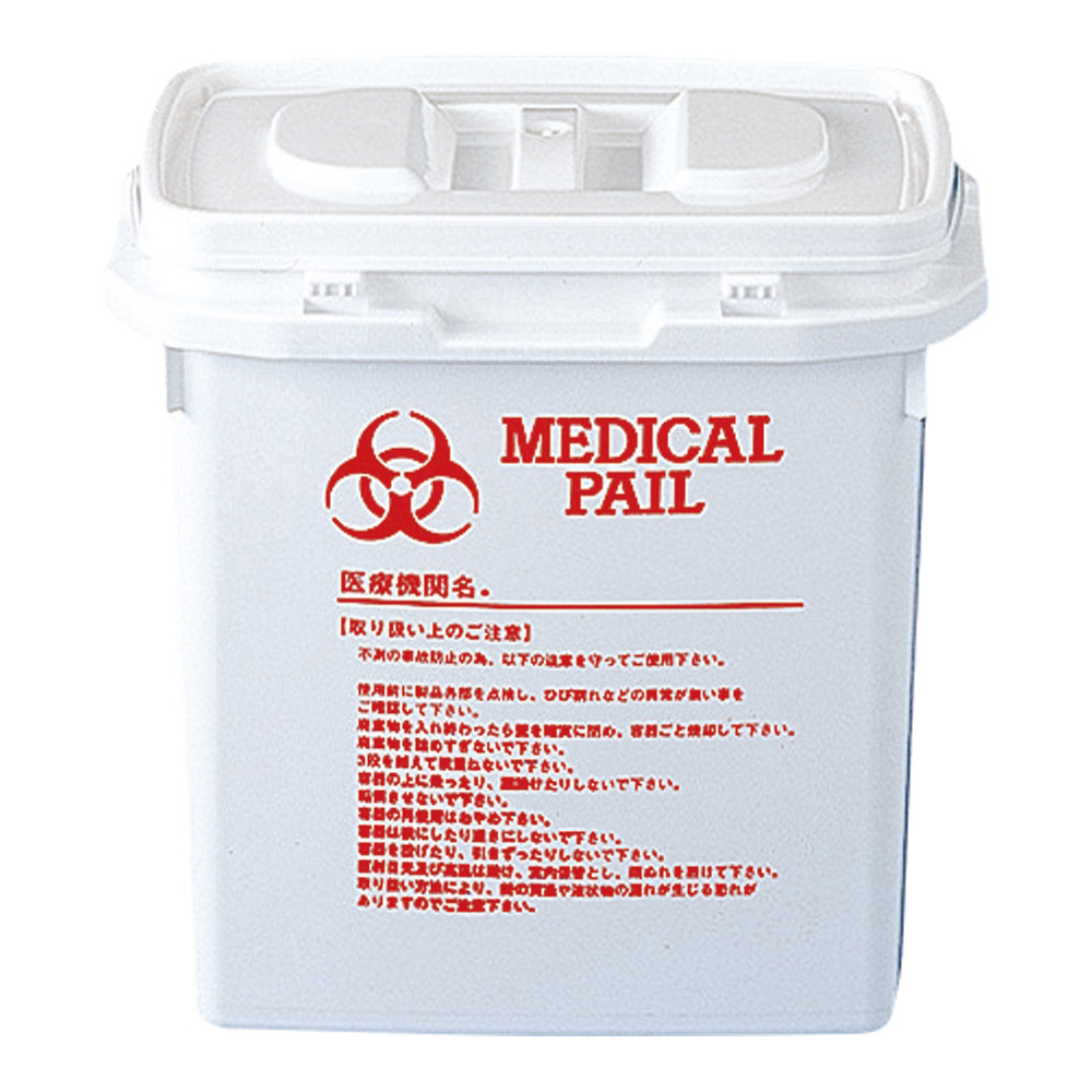 メディカルペール　K＃30（本体・フタセット）赤印刷 K#30