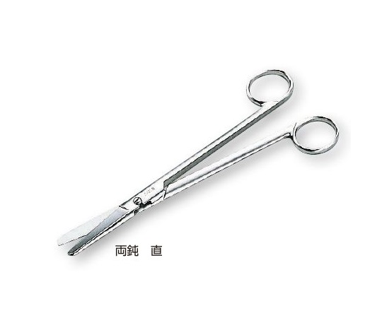 長剪刀（ハズシ） 両鈍直 180mm LSB-1