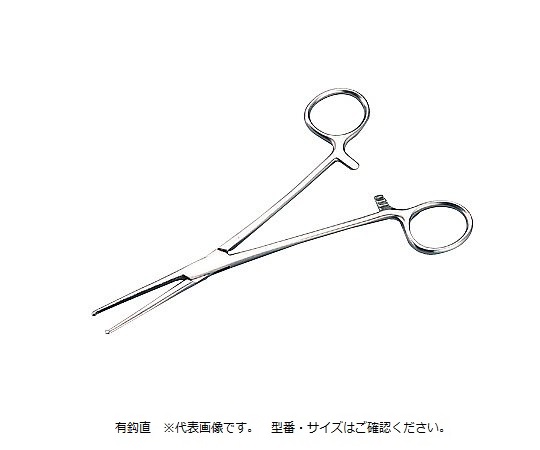 止血鉗子 有鈎直 160mm HF-11