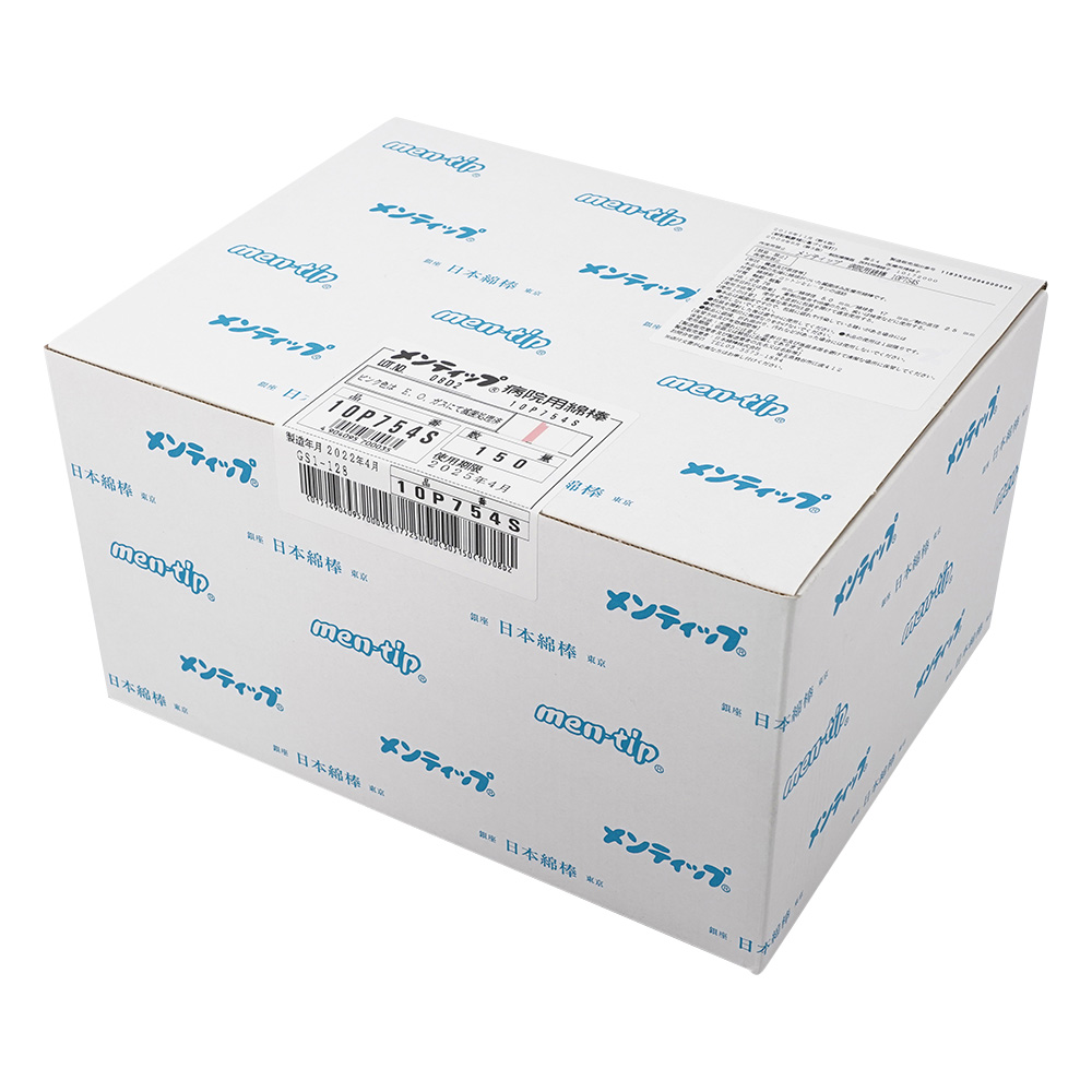 メンティップ（紙軸） 外科・皮膚科・小児科・歯科 φ5.0×76mm 1箱（10本/袋×150袋入） 10P754S