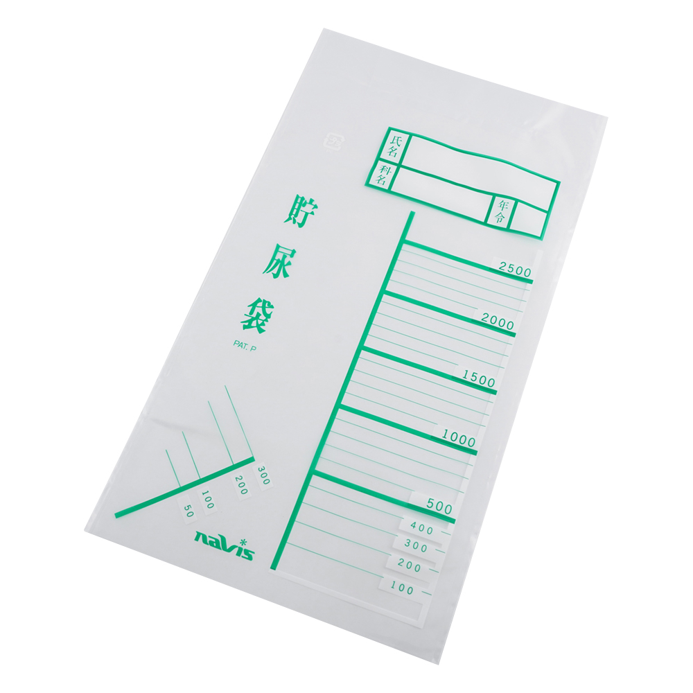 貯尿袋 2.5L 1000枚入