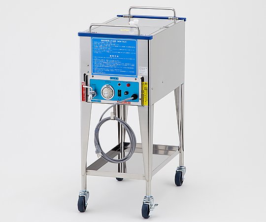 清拭車 （ニュークリーン） 音声なし SI-501S