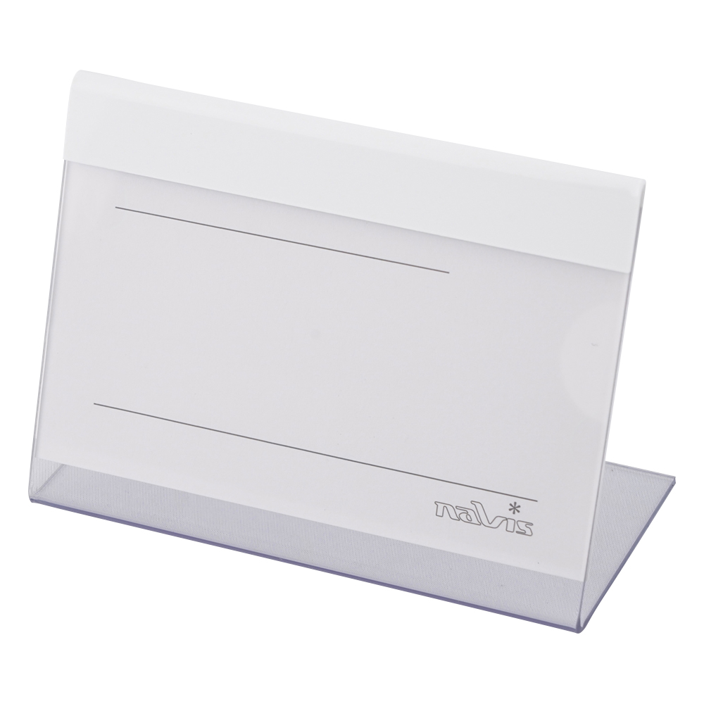 名札立 ホワイト