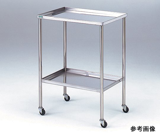 マテリアルワゴン ゴールド550 ミニ