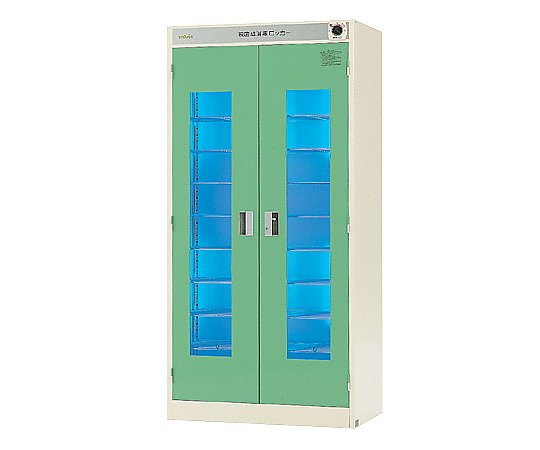 殺菌線消毒ロッカー ALG-G
