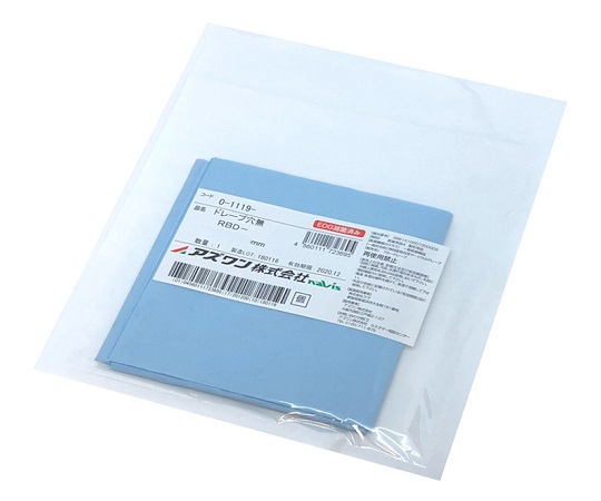 ブルードレープ（穴あき）φ90円穴中央 1袋（10パック入） RBD-66H9NW