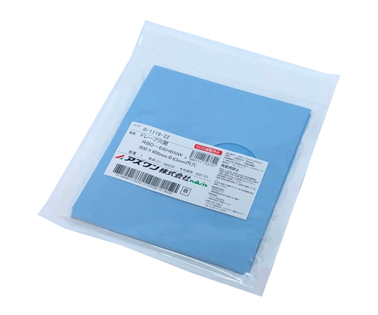 ブルードレープ（穴あき）φ63円穴中央 1袋（10パック入） RBD-66H6NW