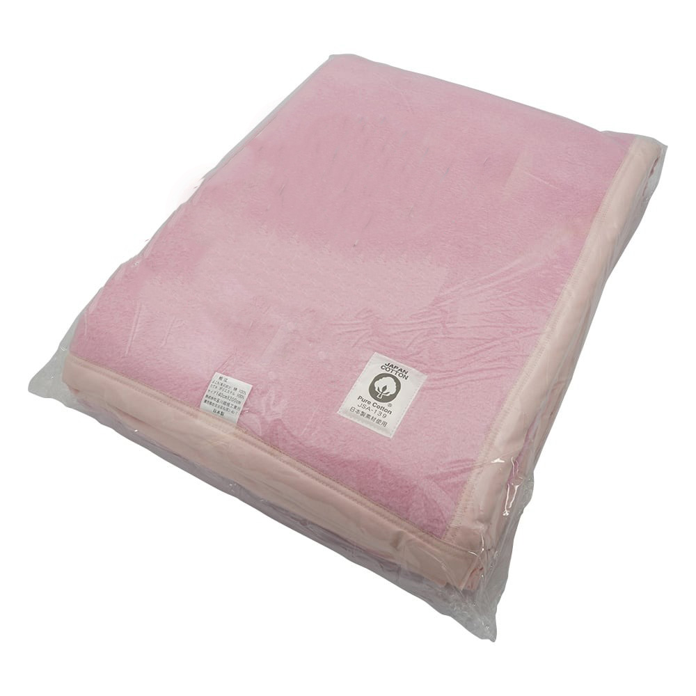綿毛布 （コットンブランケット/ピンク）
