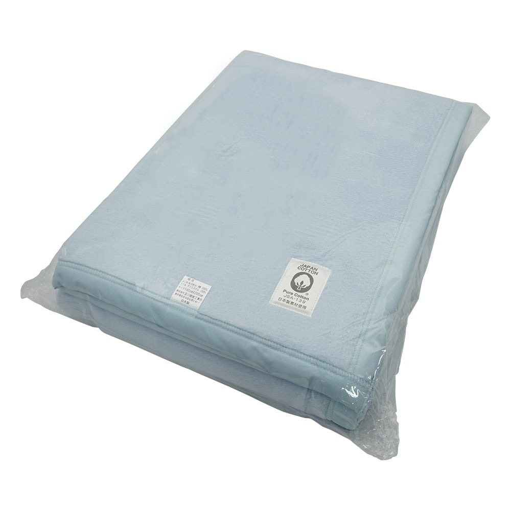 綿毛布 （コットンブランケット/ブルー）