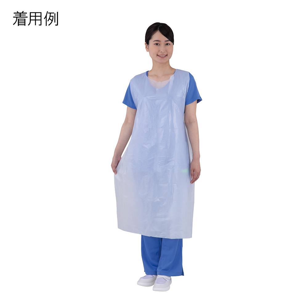 ナビガードエプロン ホワイト 50枚入 フリー