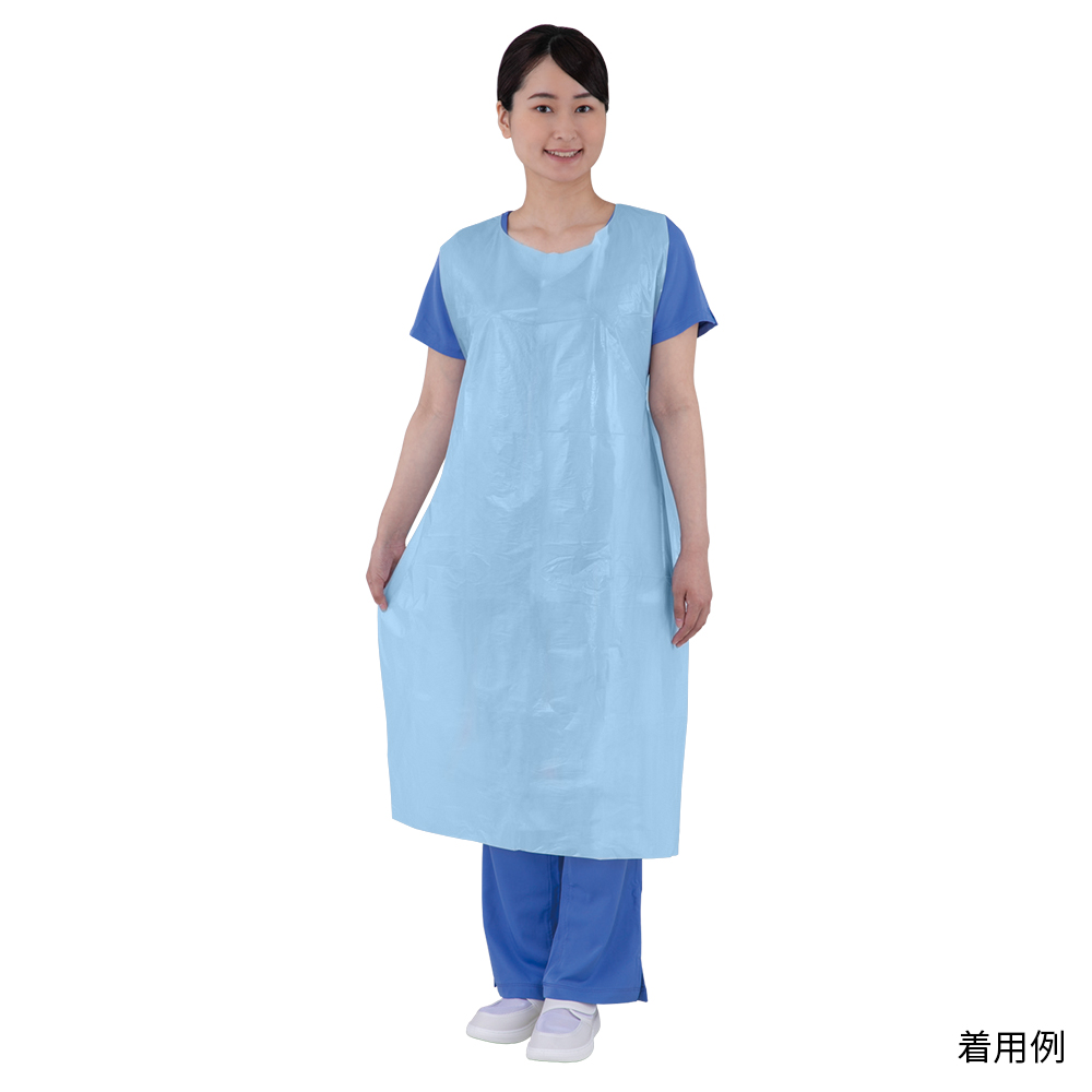 ナビガードエプロン ブルー 50枚入