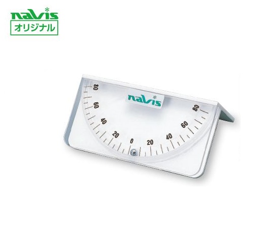 ギャッジアップ用角度計 GAM-TK