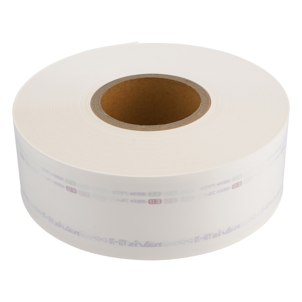 ナビ滅菌ロールバッグ 70mm×200m YSI-70
