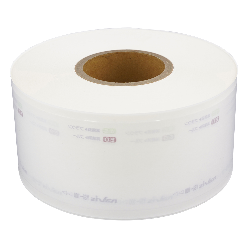 ナビ滅菌ロールバッグ 100mm×200m YSI-100