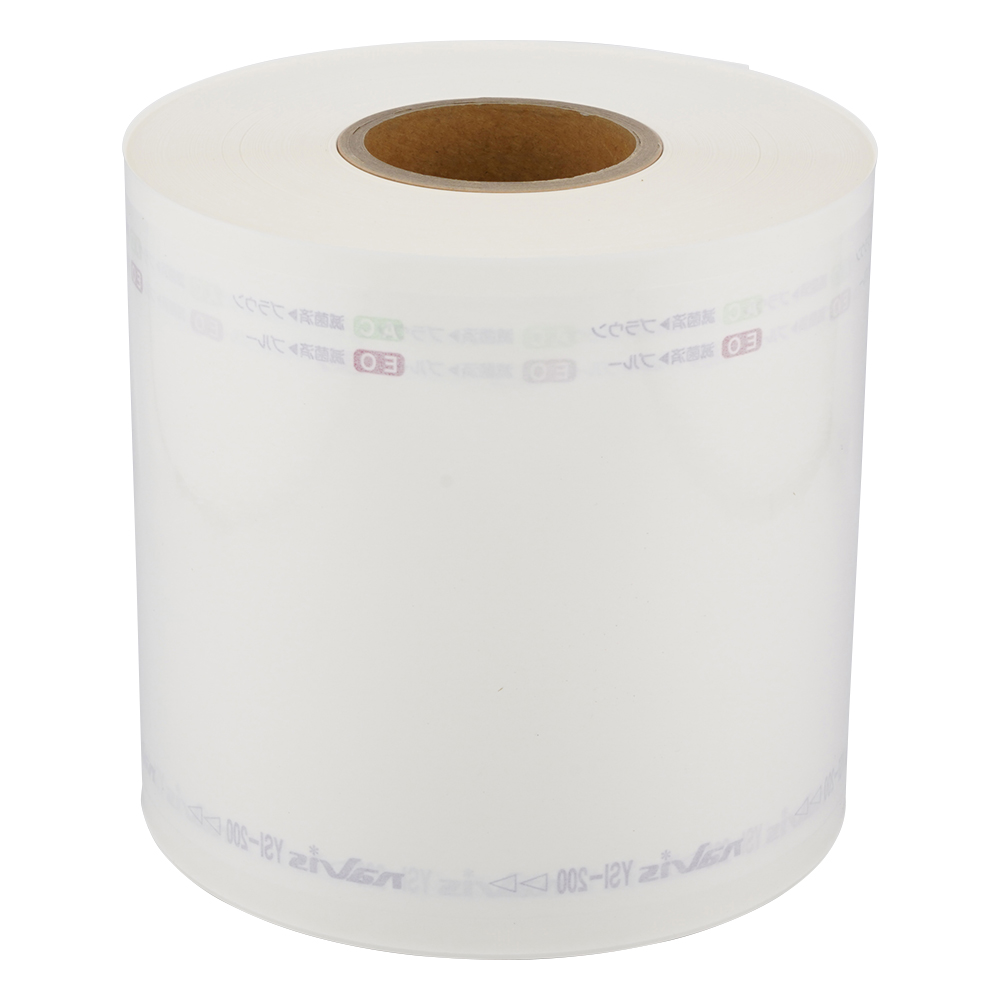 ナビ滅菌ロールバッグ 200mm×200m YSI-200