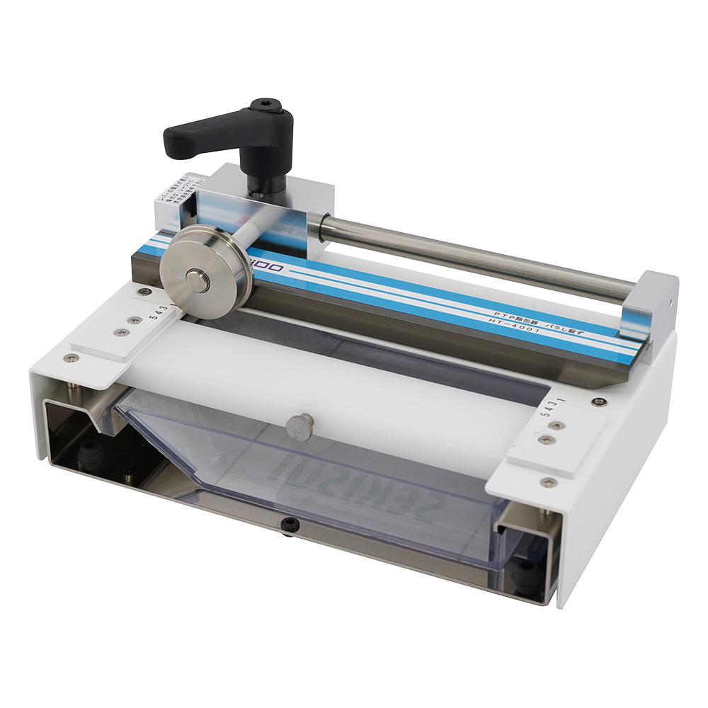 お薬取出器（バラし錠ず） HT-4001