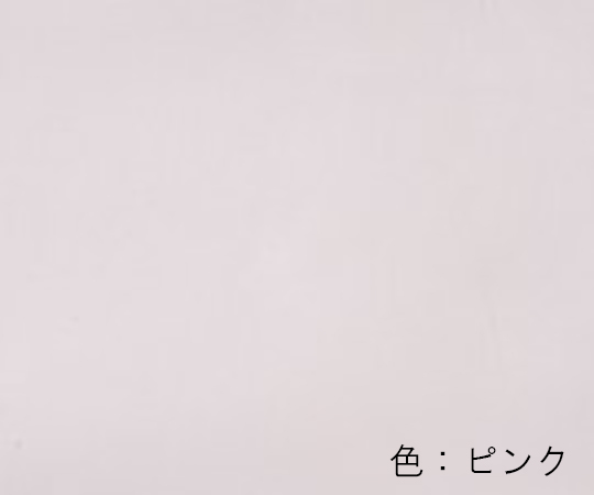 衝立 CW-556用交換布 900×1330mm ピンク