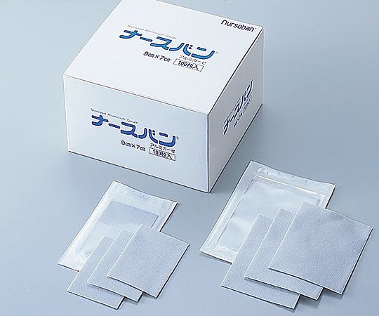 ナースバン 120枚入 大