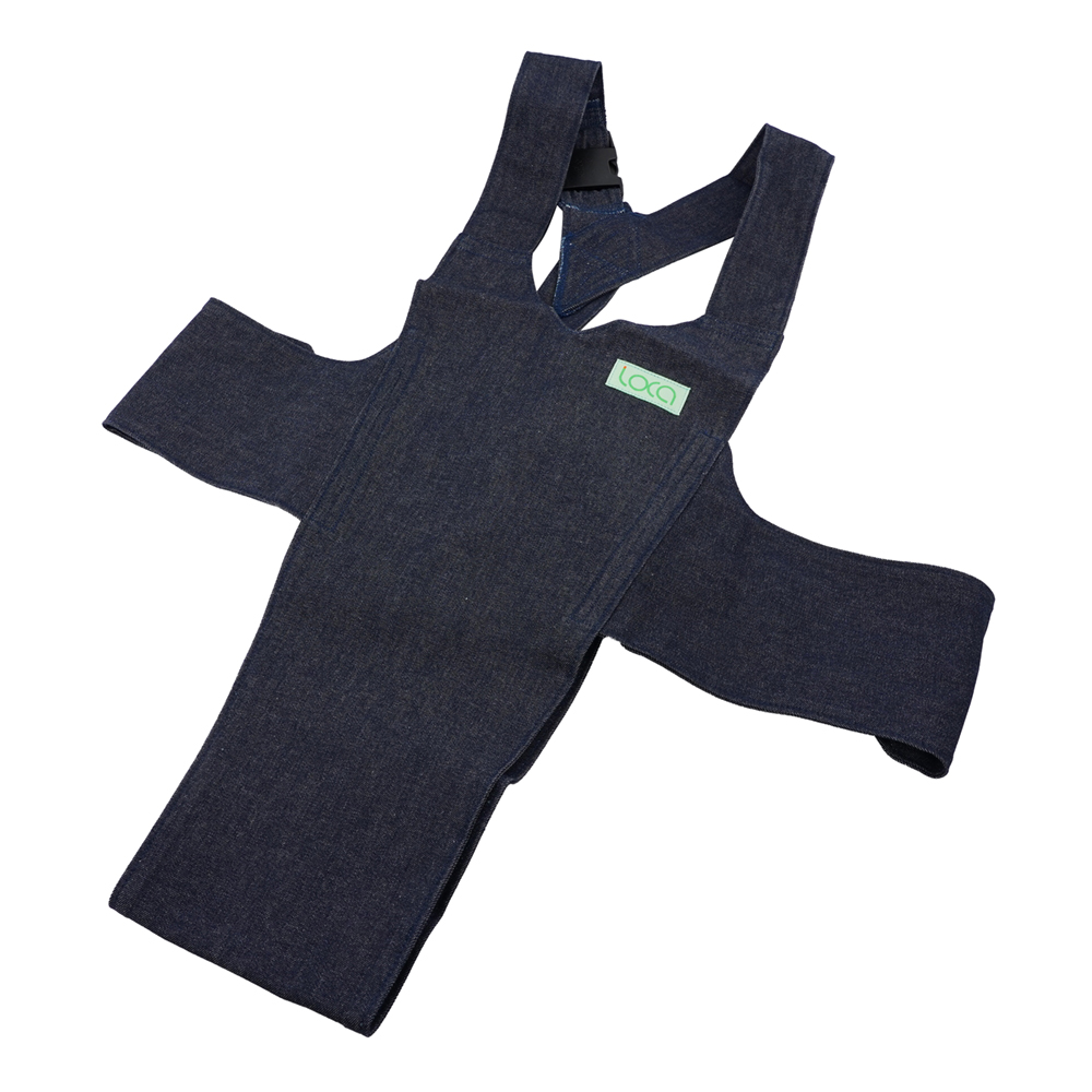 車いす用ワンタッチベルト キーパーEX ネイビー 403655-381