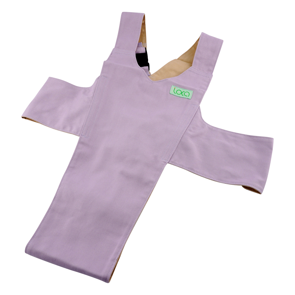 車いす用ワンタッチベルト キーパーII パープル×モカ 403654-132