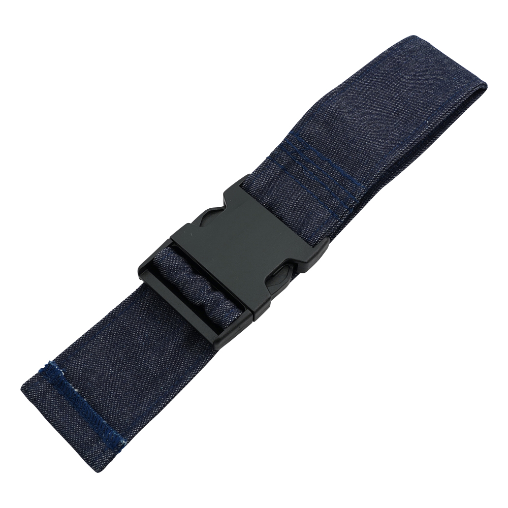 車いす用ワンタッチベルト キーパーEX 調整ベルト ネイビー 403656-381