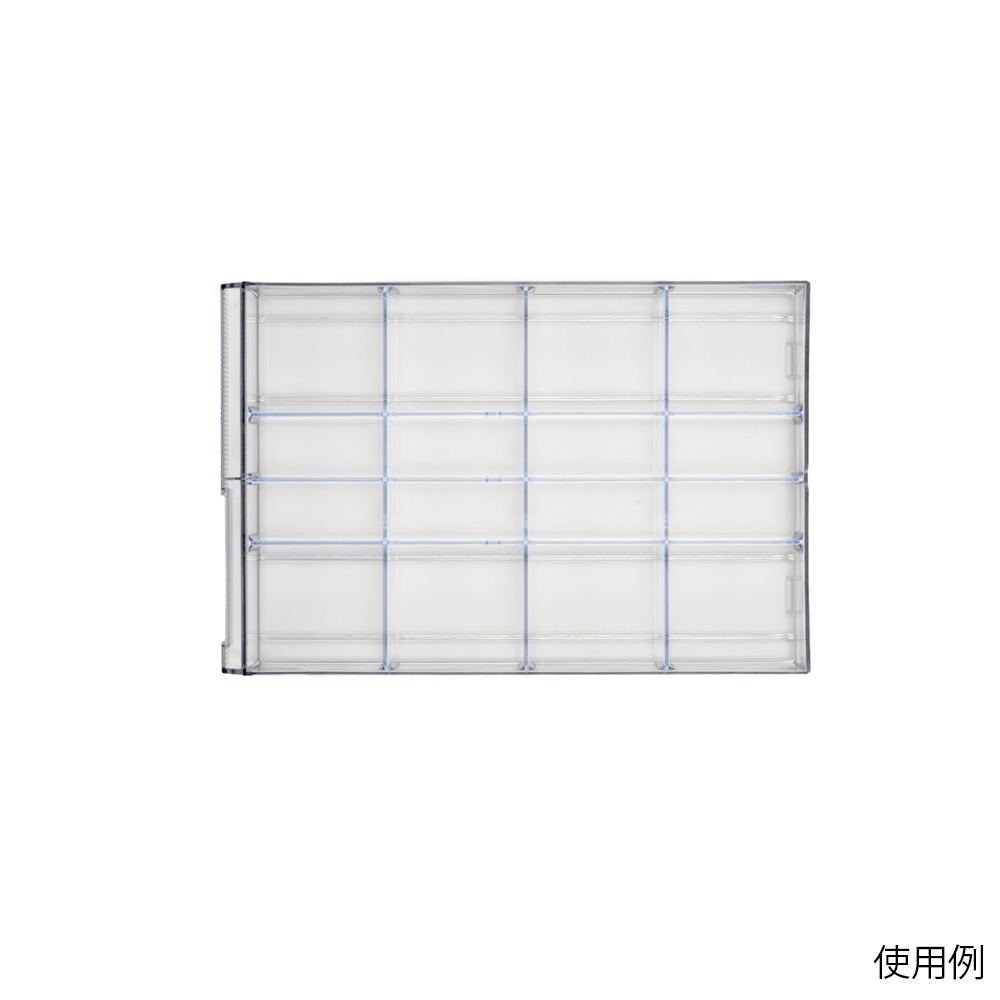 仕切板 カセッターA4タイプ用（引出2段用）ヨコ HA4-002仕切板ヨコ