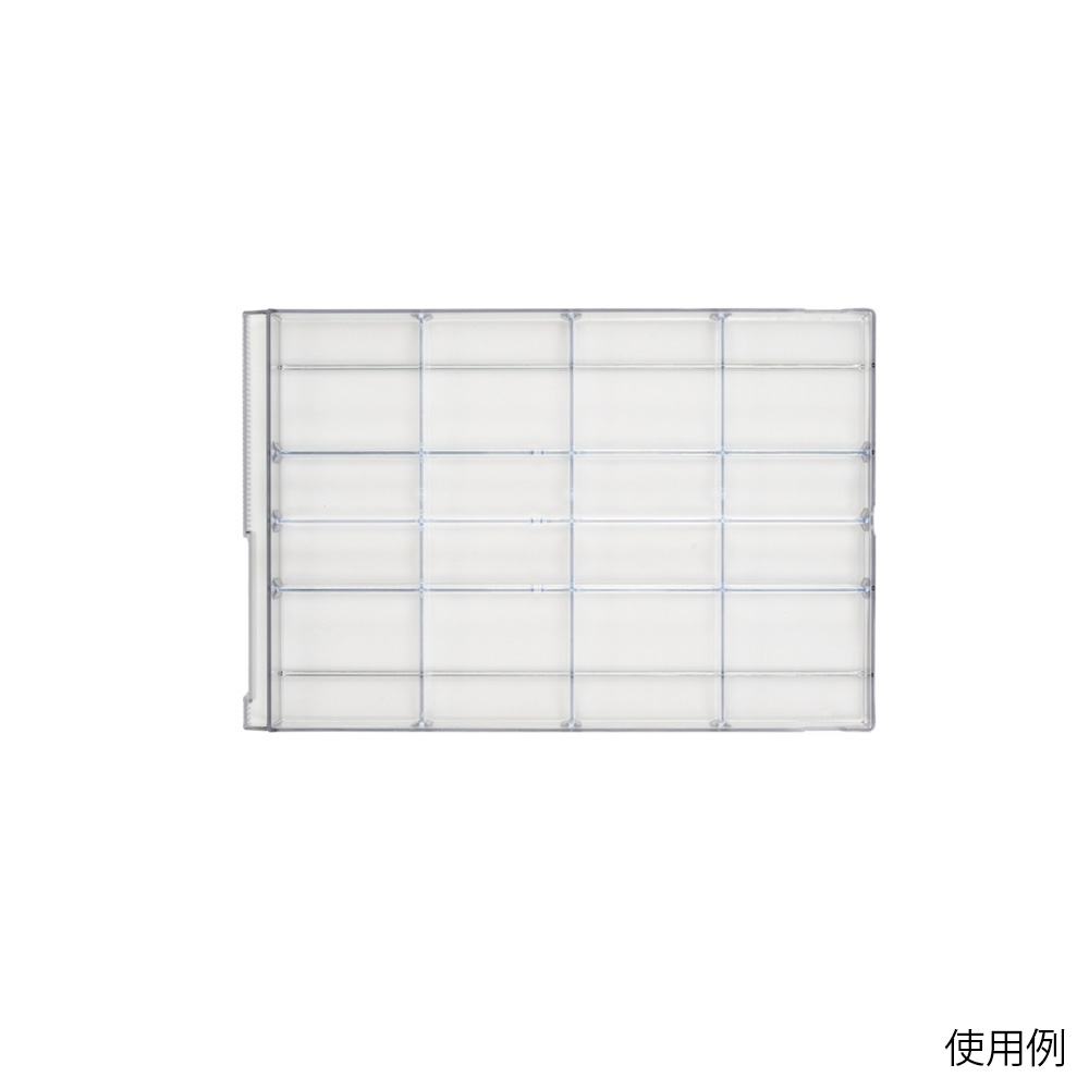 仕切板 カセッターA4タイプ用（引出3段用）タテ HA4-003仕切板タテ