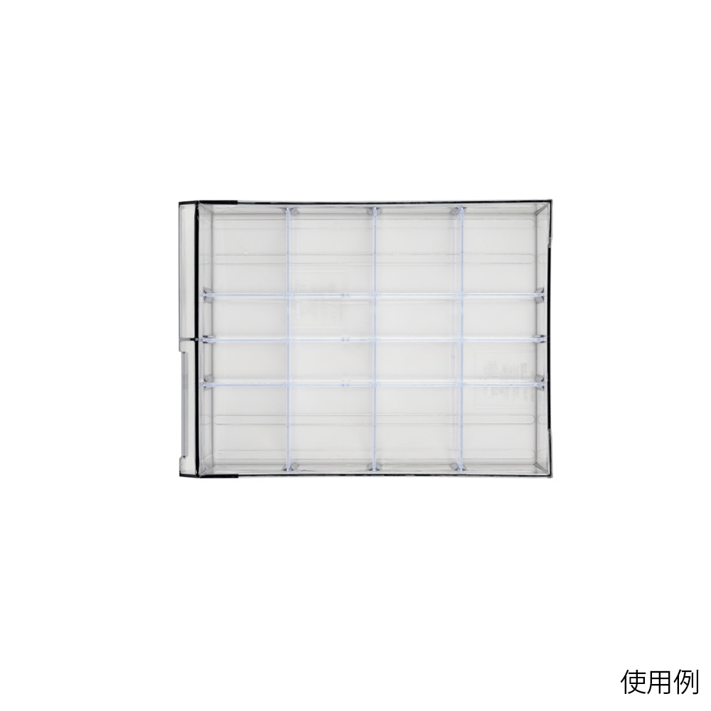 仕切板 カセッターB5タイプ用（引出1段）タテ HB5-001仕切板タテ