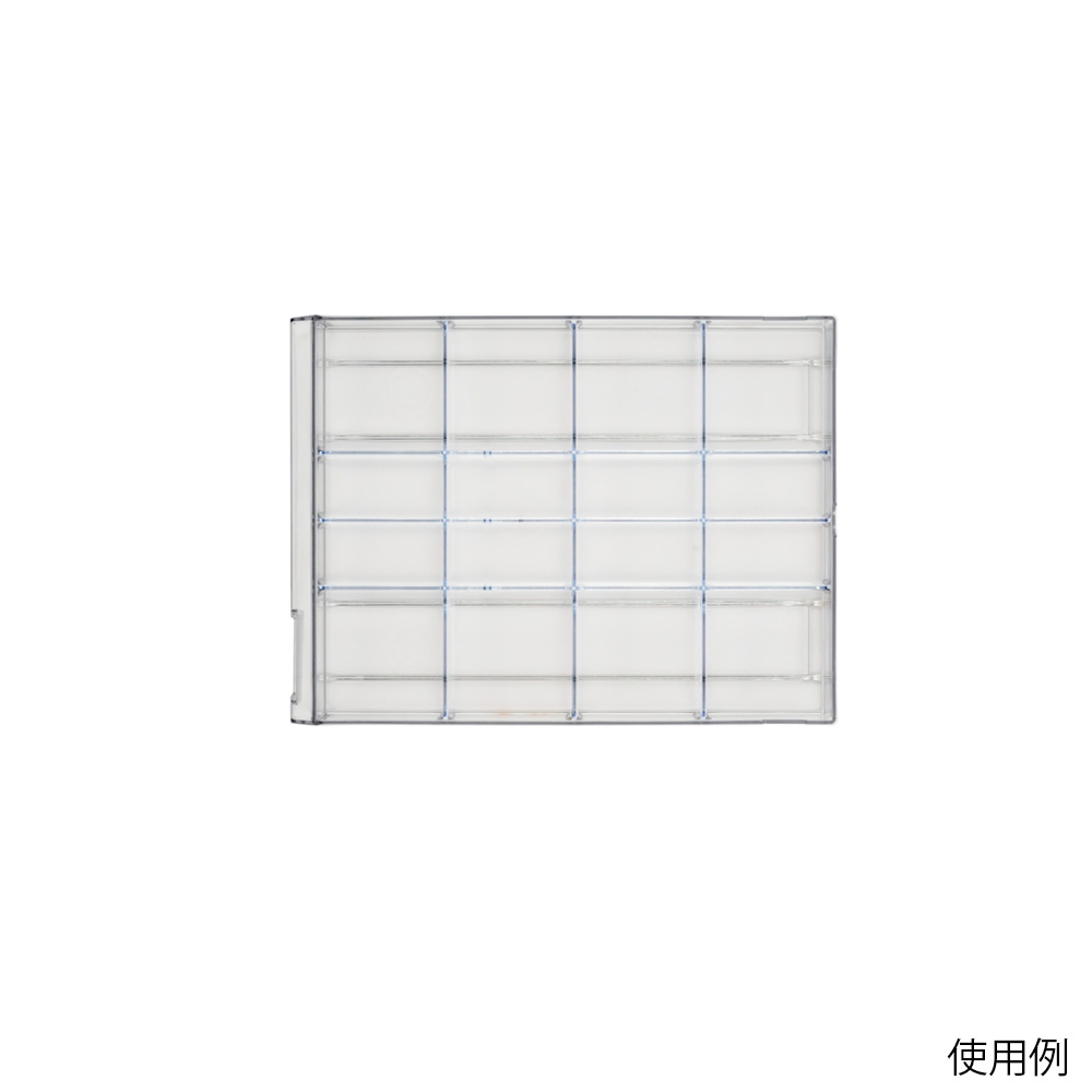 仕切板 カセッターB5タイプ用（引出上下2段）タテ HB5-002仕切板タテ