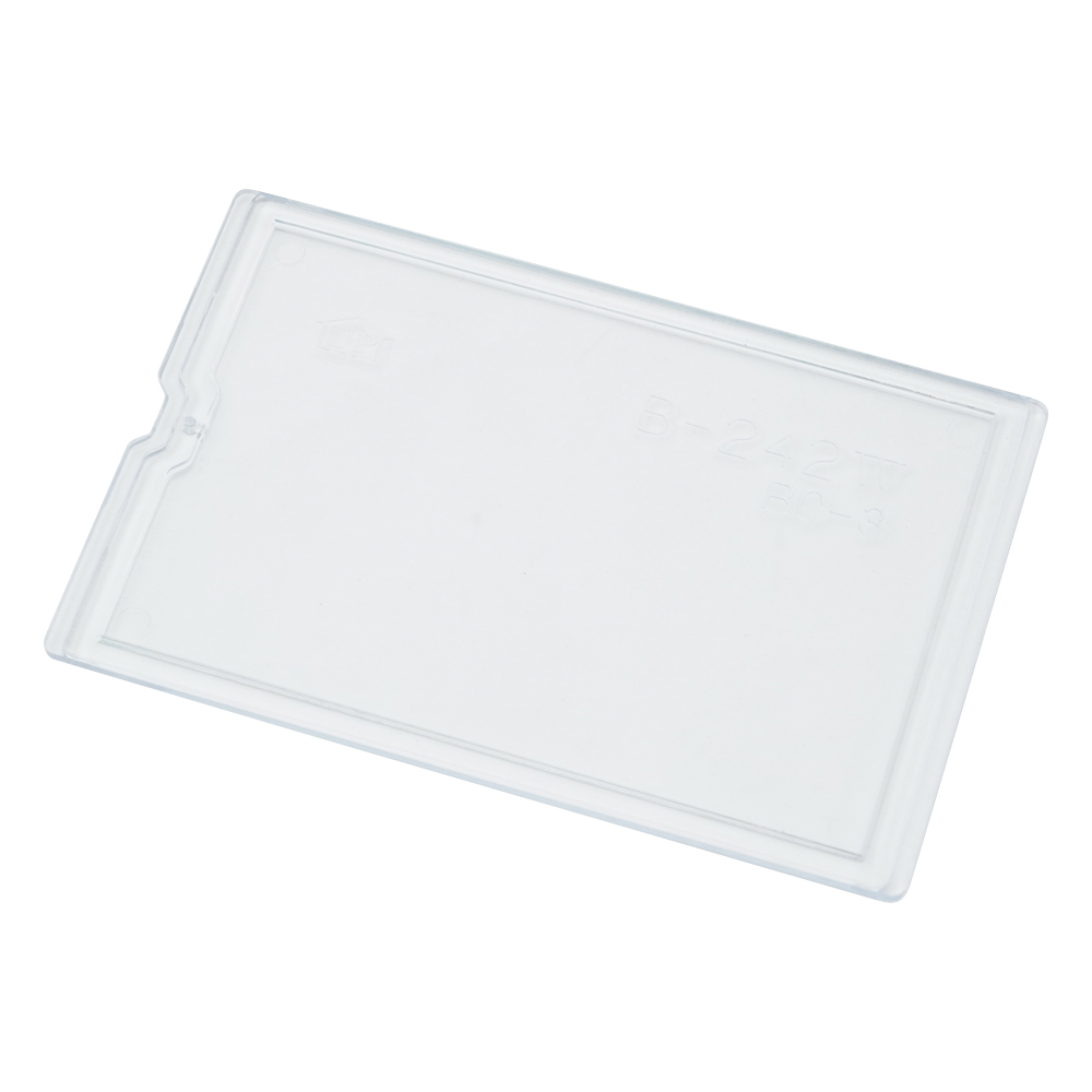 仕切板 カセッターB5タイプ用（引出左右2段）ヨコ HB5-003仕切板ヨコ