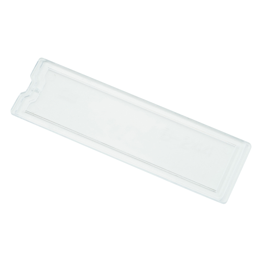 仕切板 カセッターB5タイプ用（引出4マス）ヨコ HB5-004仕切板ヨコ