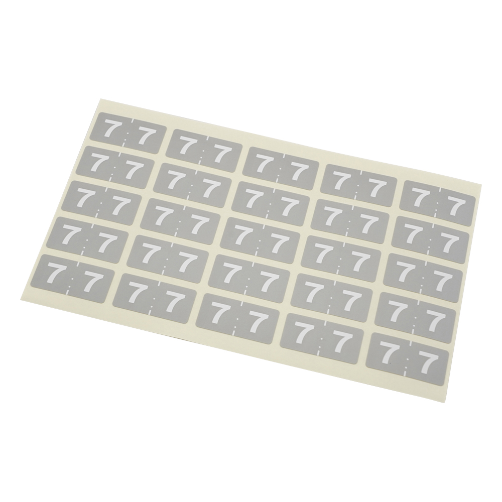 カラーナンバーラベル 15×30mm（7） 1袋（25片×10枚入） CNL-L07