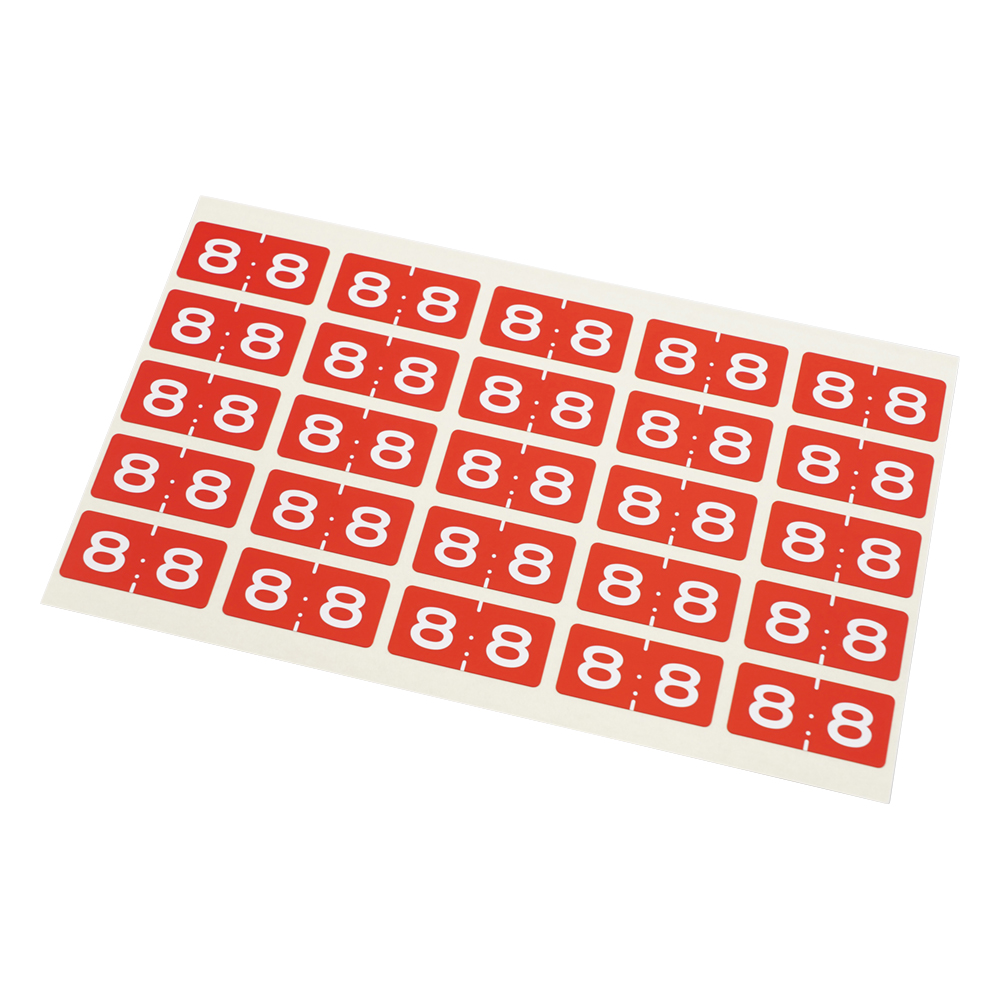 カラーナンバーラベル 15×30mm（8） 1袋（25片×10枚入） CNL-L08