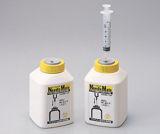 注射針回収容器（ニードルメイト） NR-105