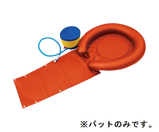 洗髪パット 交換用パット