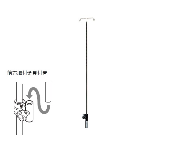 前方ガートル架セット（鉄一本物） X-PX03-014
