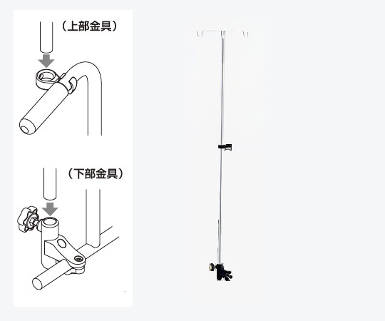 後方ガートル架セット（鉄一本物） X-PX03-015