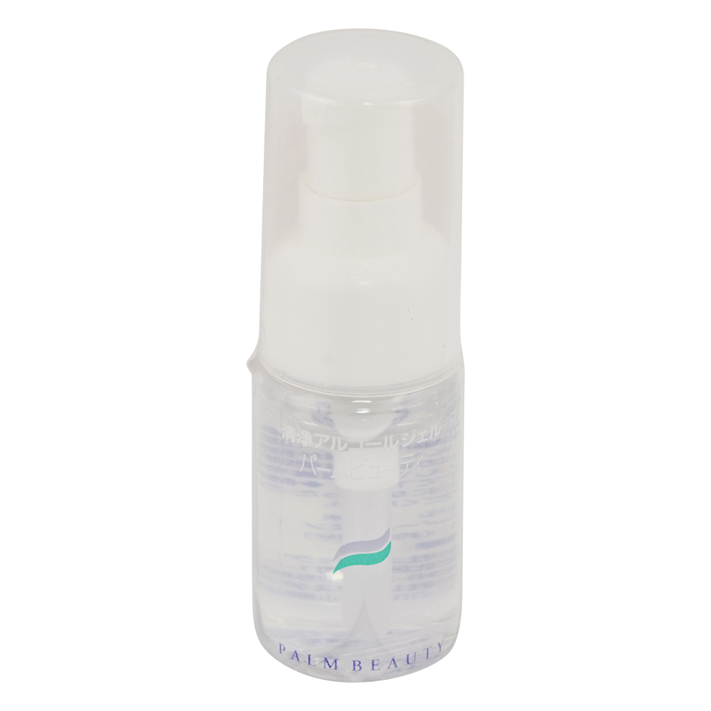 手肌除菌用アルコールジェル（パームビューティー） ポンプ式 30mL