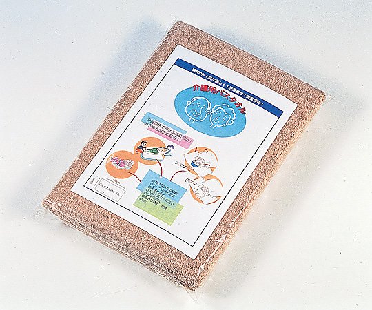 介護用大判バスタオル ブラウン 830001