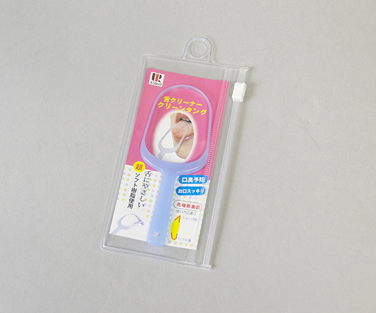 舌ブラシ クリーンタング （携帯ケース付き） ブルー