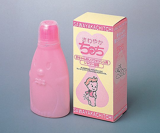 シャワーボトル（さわやかちっち） 990000