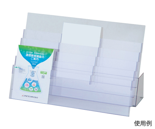 パンフレットラック（A4サイズ対応） PRK3-5