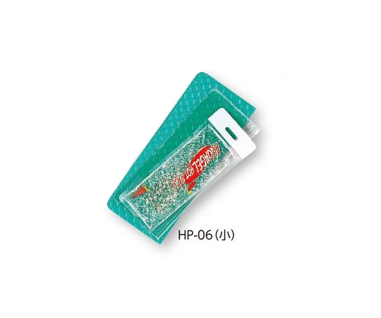 アクアゲルホットパック （130×340mm） HP-06